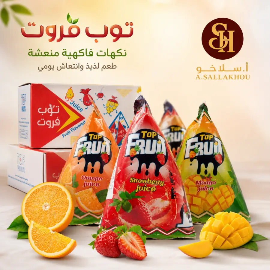 توب فروت